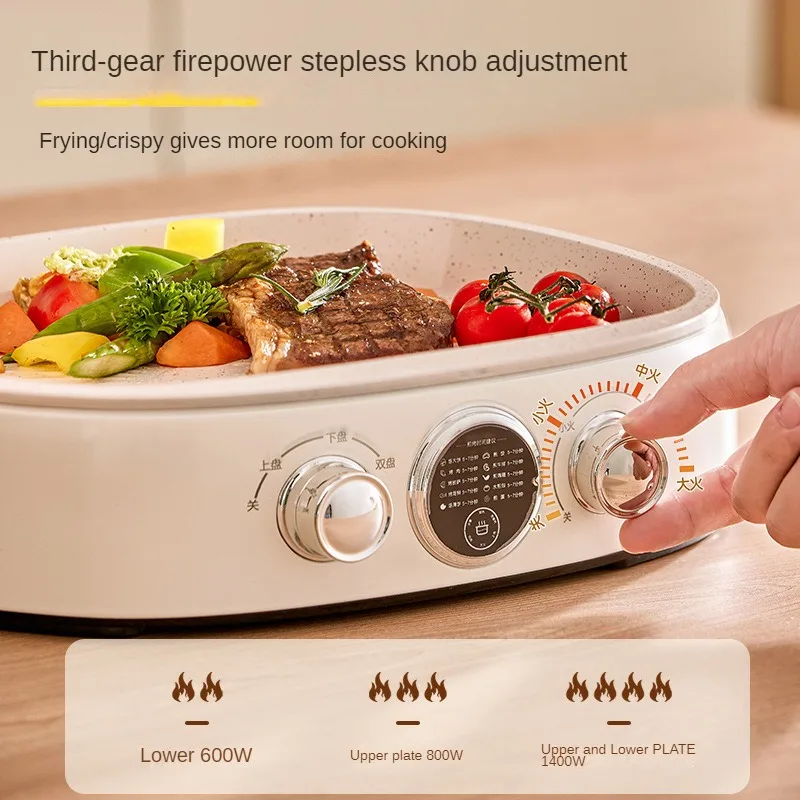 220V Dual-side Electric Crepe Maker Household Pancake Baking Machine Home Electric Baking Pan 4