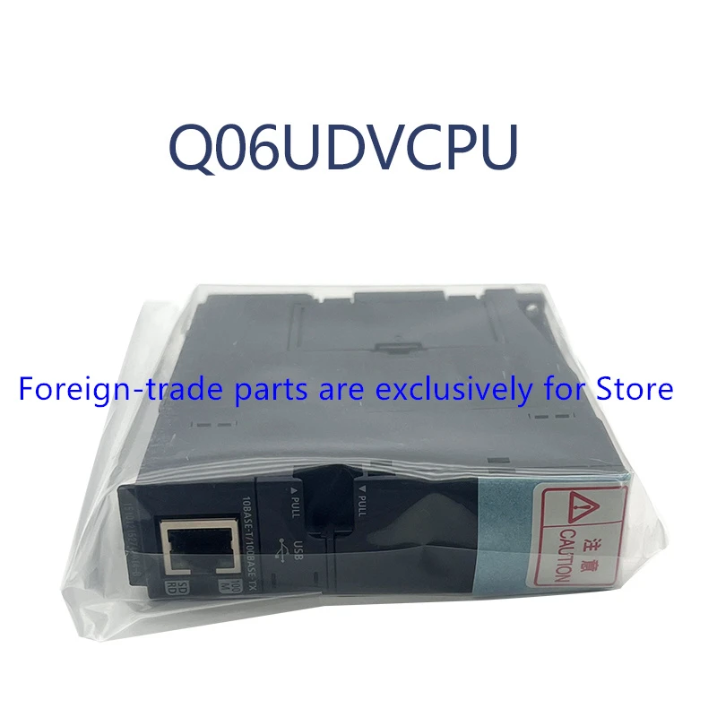 三菱電機 Qシリーズ PLC CPUモジュール Q172DCPU-
