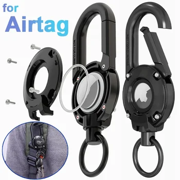 Étui de support de protection avec mousqueton en métal pour Apple Airtag, antivol portable, coque de protection à couverture complète pour Air Tag