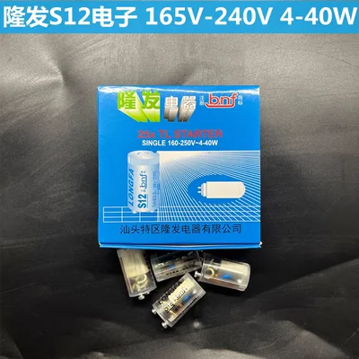VONROC Pistolet à calfeutrer sans fil 20V - force d'extrusion 1.18kN VONROC Pistolet à calfeutrer sans fil 20V - force d'extrusion 1.18kN