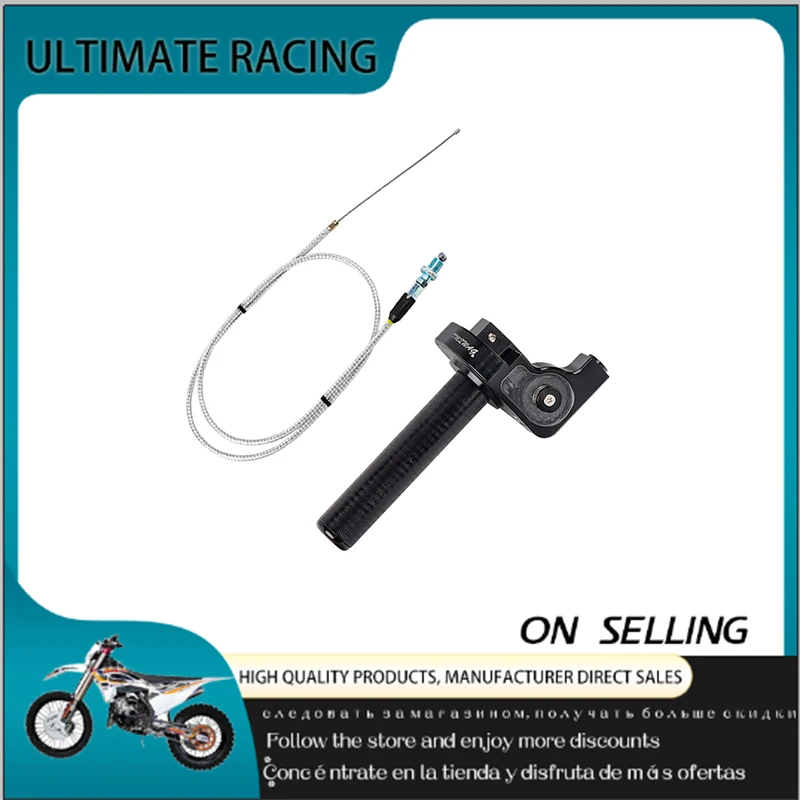 ȥ  ڵ  Acerbs Ʋ ڵ  ũ, CRF230 CR80 ͻŰ KLX Dit Pit new Alconstar- 7/8