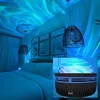 LED Galaxy Projector Light Colorful Galaxy Sky Projector Bedroom Night Light Kids Room Decoration Christmas Party Decoration 6