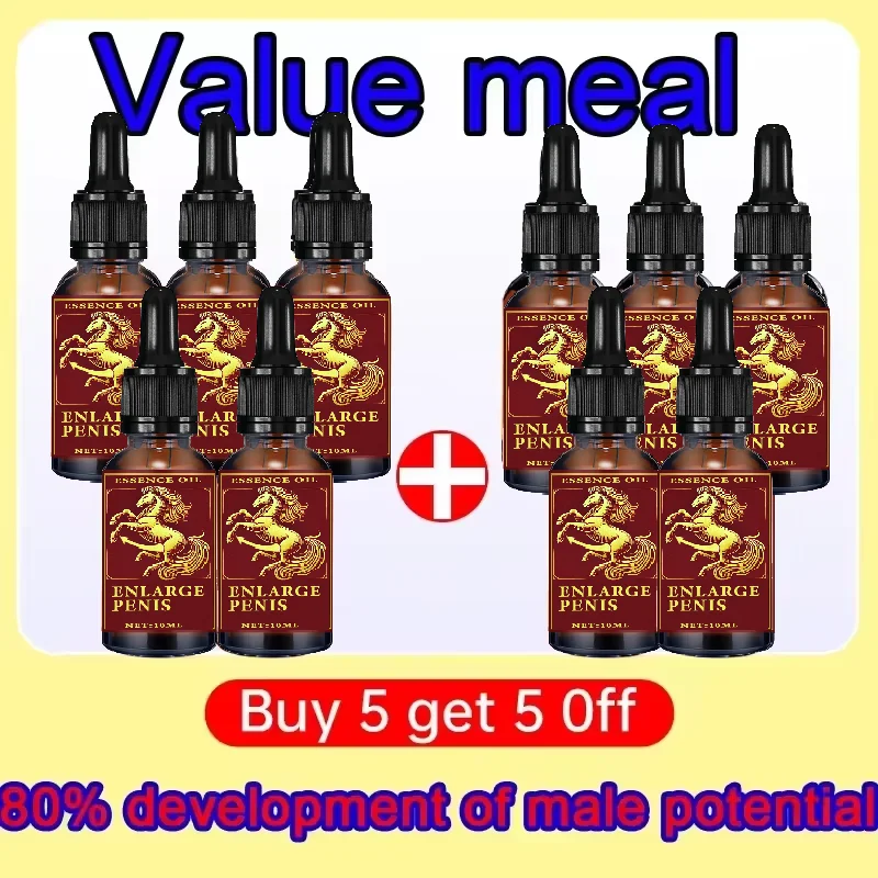 Men's essential oil essential oil