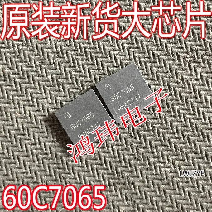 

Free shipping IPL60R065C7 60C7065 VSON4 MOS 650V135A 10PCS
