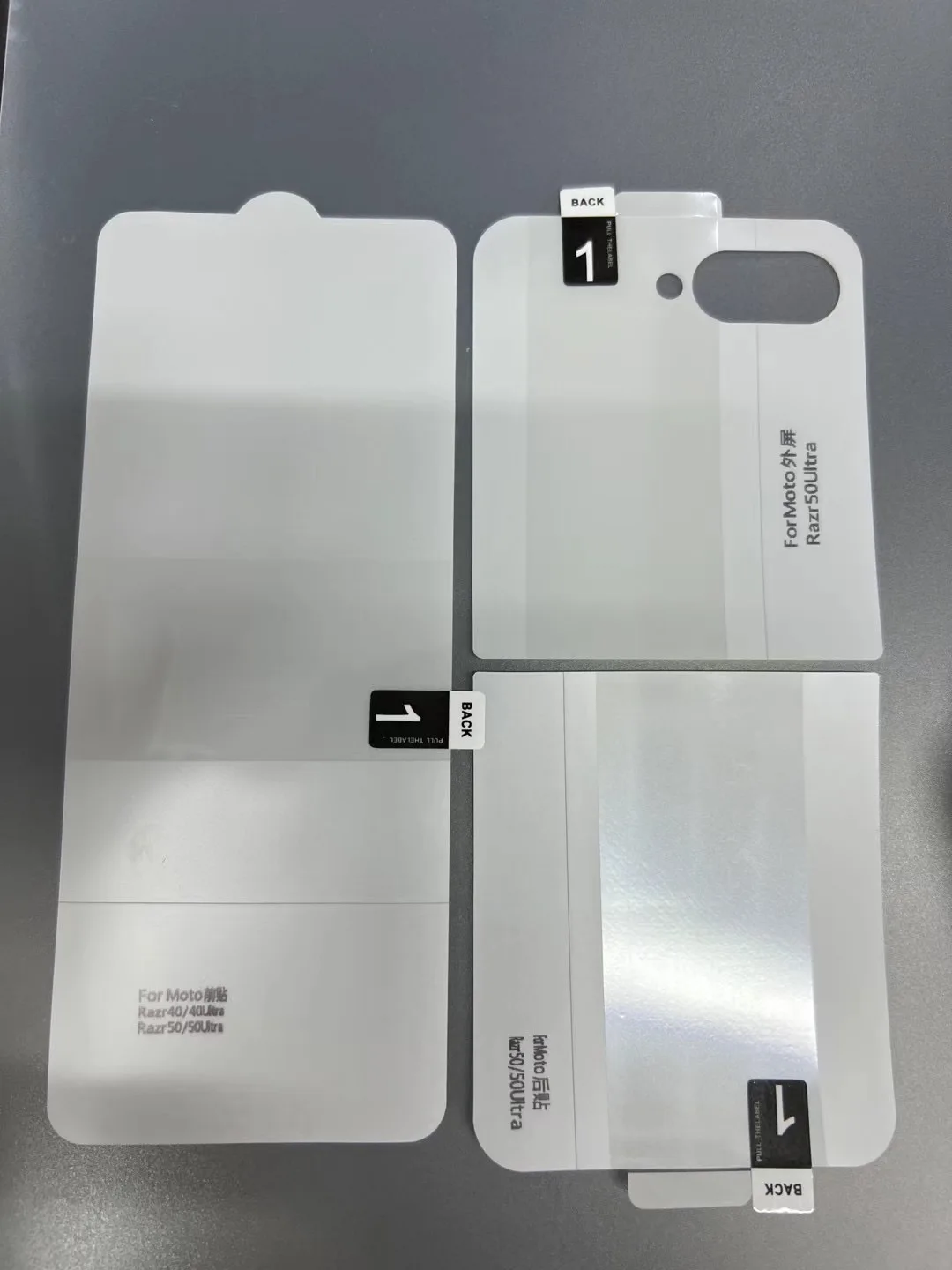 High-Quality Hydrogel Film Screen Protector - 3-Pack Soft Protective Front & Back Shield