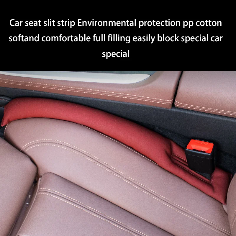 2pcs Car Seat Gap Filler Padding Leather Soft Side Seam Plug Leak-proof  Filling Strip Car Accessories Interior Car Seat Cover