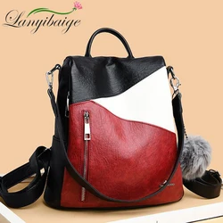 Fashion Women Backpack High Quality Anti-theft Travel Back Pack Luxury Designer Color Block Casual Lides Shoulder Bags Sac A Dos