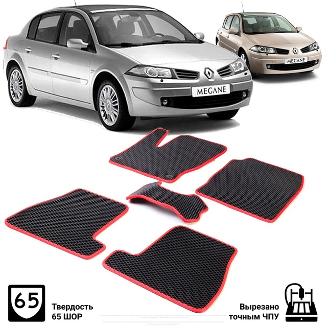 Car floor mats for Renault Megane 2 carpet eva interior accessories tuning  rhombus honeycomb foam kit - AliExpress