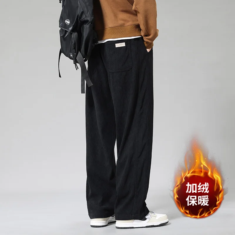 Wide Leg Pants Men Autumn and Winter High Waisted Elastic Pocket Patchwork Drawstring Solid Color Loose Straight Leg Pants