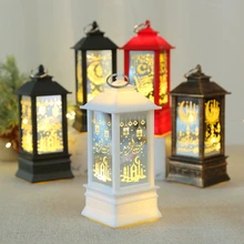 Lanterne décorative du Ramadan Eid Mubarak, nouvelle collection