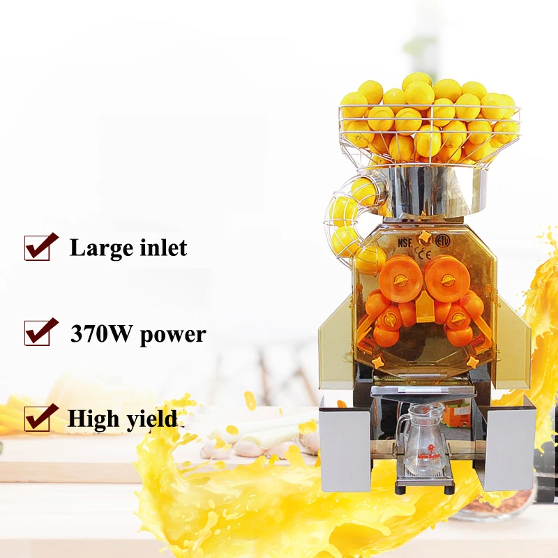 Orange Juicer Commercial Large Capacity 40 Oranges/Min Electric 110V 220V High Yield Orange Lemon Juice Extrusion Machine 3