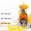 Orange Juicer Commercial Large Capacity 40 Oranges/Min Electric 110V 220V High Yield Orange Lemon Juice Extrusion Machine 3
