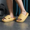 Summer Slippers Women Soild Slides Comfortable Bathroom EVA Cloud Soft Thick Non-slip Indoor Men Flat Heel Home Cushion Shoes 5