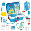 17pcs Kids Pretend Doctor Set Portable Backpack Medical Kit Doctor Toys Classic Role Play Game Toys for Children Gifts 1