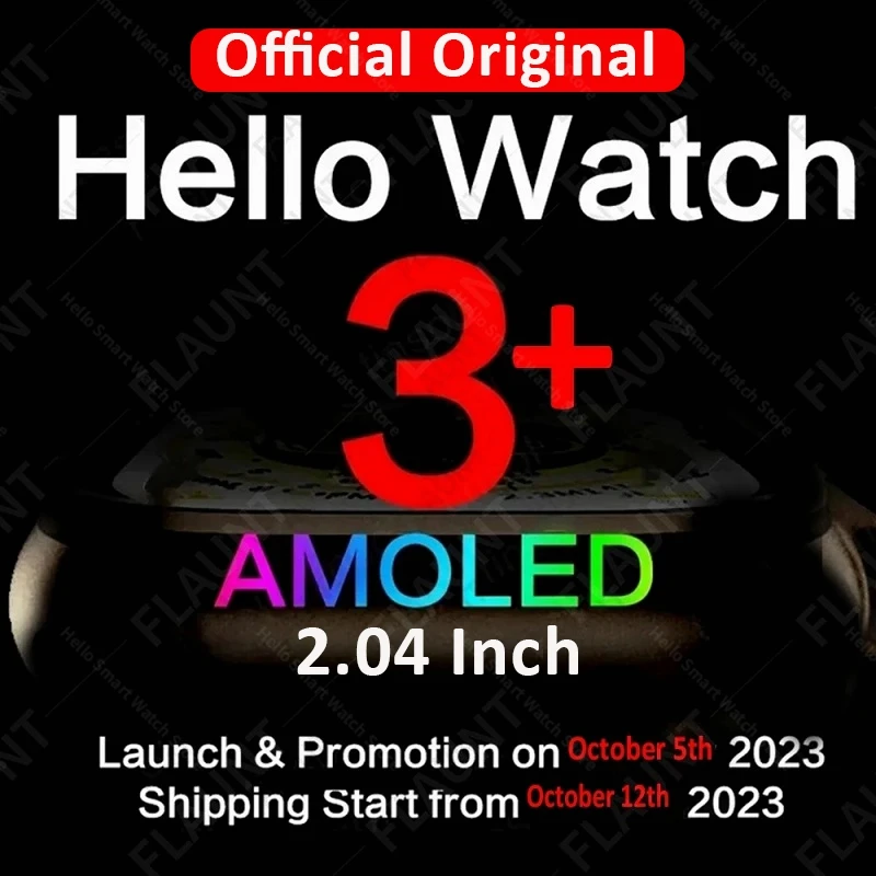 NUEVO Hello Watch 3+ Plus 2024 AMOLED OS 10 actualizado - GoDeliveri -  Ecuador
