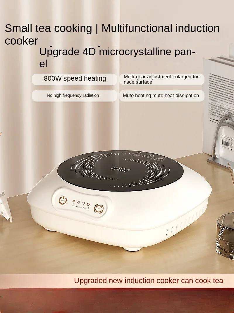 Small induction cooker, mini electric pottery stove, tea maker, small household water kettle, electric stove, hot pot,