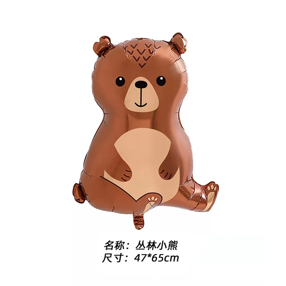 Lion Balloons 6 Pcs Foil Helium Lion Shaped Animal Party Balloons...