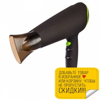 LEBEN secador de pelo 489, 036,|Secadores de pelo| - AliExpress