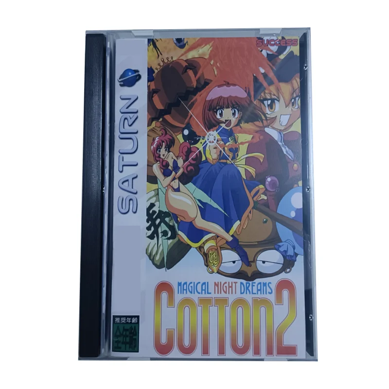 

Saturn Copy Disc Game Cotton 2 With Manual Unlock SS Console Game Optical Drive Retro Video Direct Reading Game