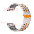 Titanium Orange 2