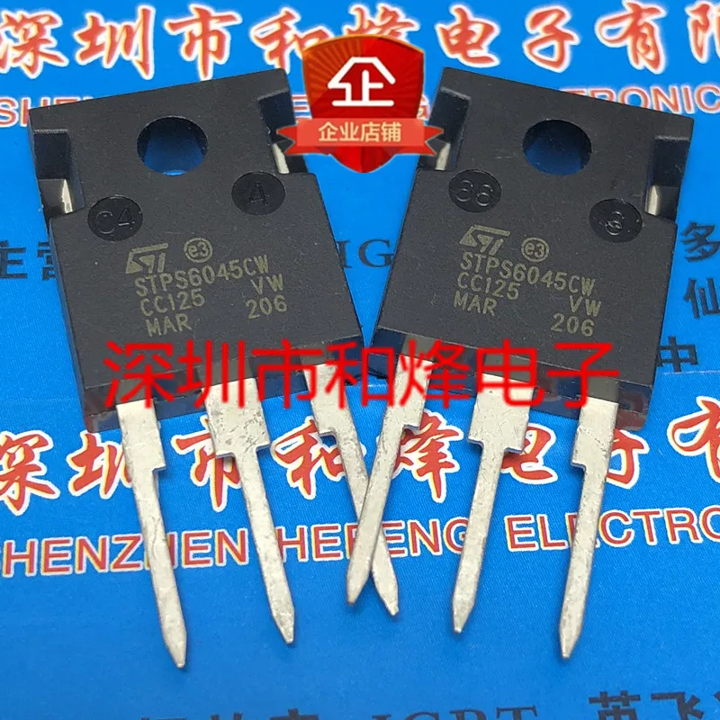 

Free shipping STPS6045CW TO-247 45V 60A 20PCS