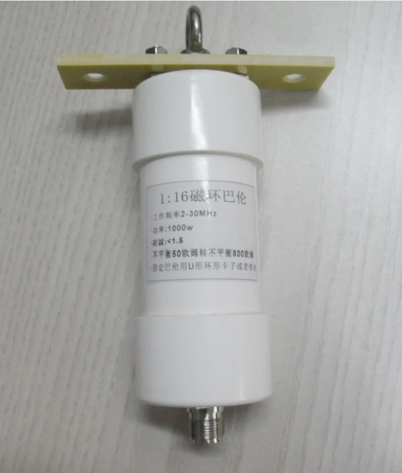 

1:16 Balun несбалансированная 1000 Вт короткая волнистая Удочка антенна длинная антенна 1 кВт