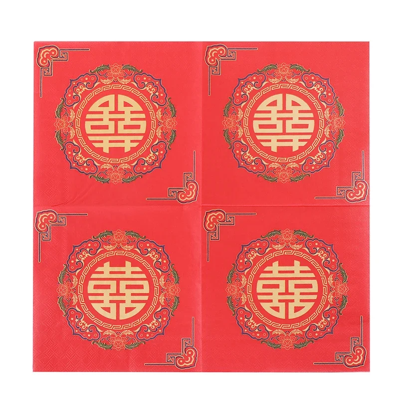 Paper Napkins Tissue Paper Decorations Chinese Double Happiness Printed Wedding Wine Glasses Flower Arrangement 20pcs/pac 2-Pl