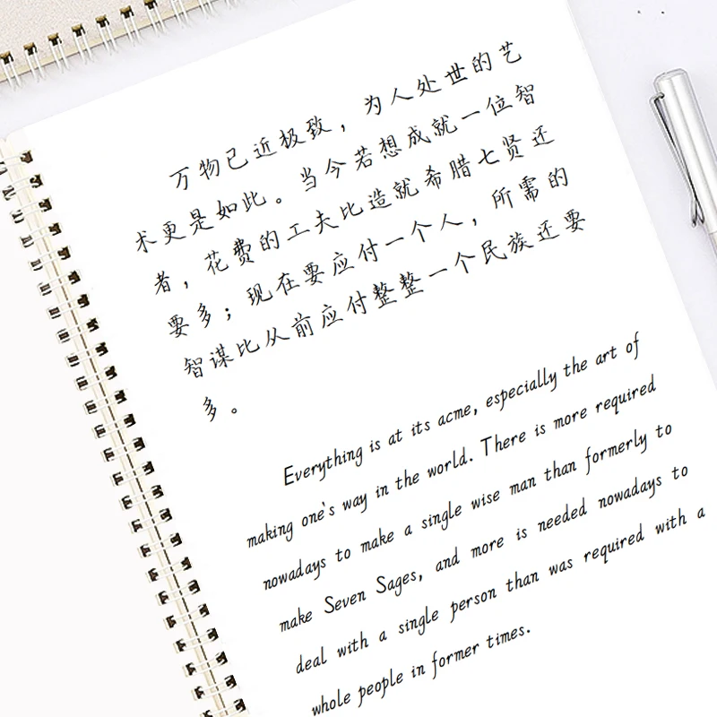 English Handwritten Copybook Round Body English Calligraphy Copybook For Adult Children Exercise Handwriting Practice Book