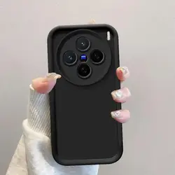 Retro Skin Feel Frosted Shield Durable Back Cover Shell Armor for VIVO X300Pro (Black)