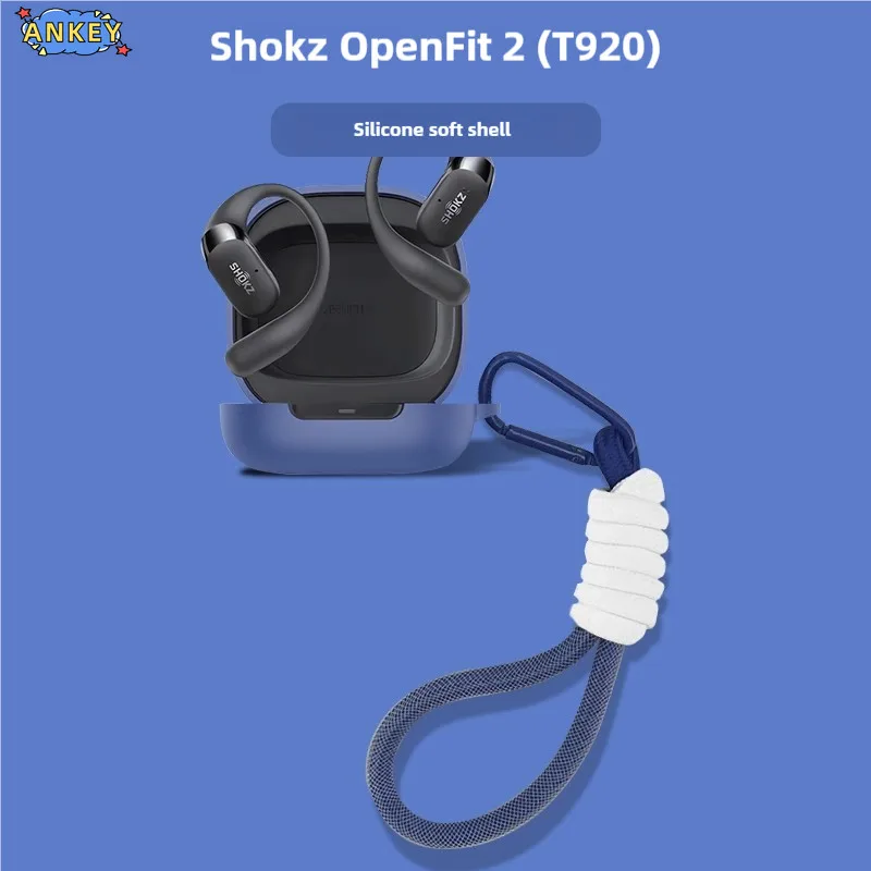 Shokz OpenFit 2 ケース T920 保護イヤホンカバー OpenFit Air T511