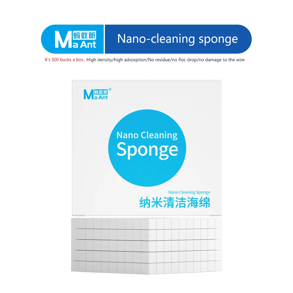 Maant MY-065 나노 클리닝 스폰지, 잔류 강한 흡착 없음, 고밀도 휴대폰 마더보드 칩 청소 도구