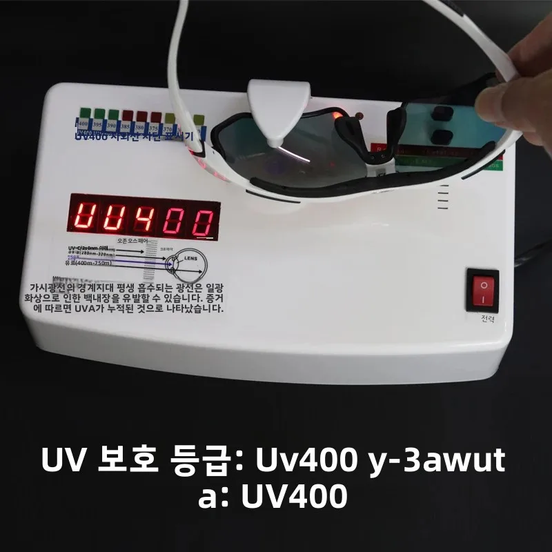 남녀 공용 스포츠 고글 자전거 러닝 안경 UV400 보호 자전거 안경 운전 낚시 자전거 타기용 아이웨어