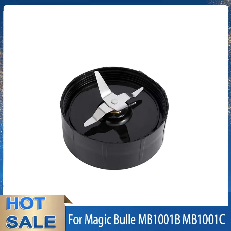 צלב להבי קסם כדור MBR-1101, MB1001B, MB1001C, MB1001A קסם כדור 250W MB1001 סדרת בלנדר החלפת חלקים