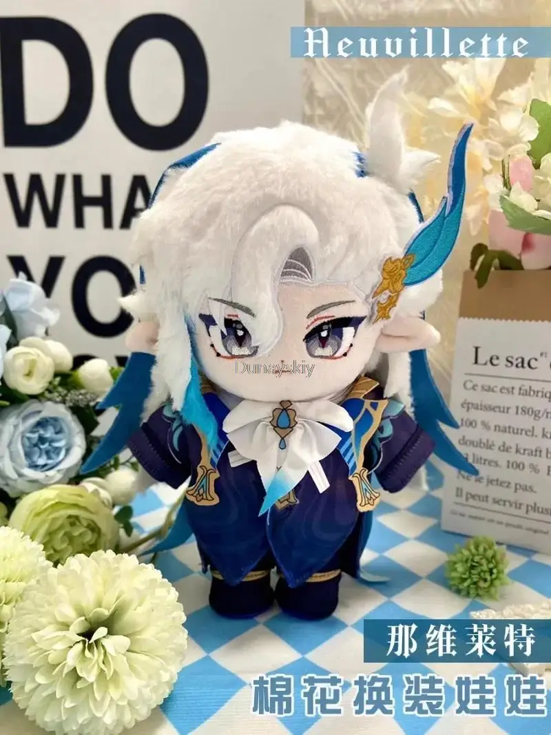 

20CM Game Anime Genshin Impact Cosplay Fontaine Neuvillette Soft Adorable Changing Dolls Plush Doll Embroidery Gift