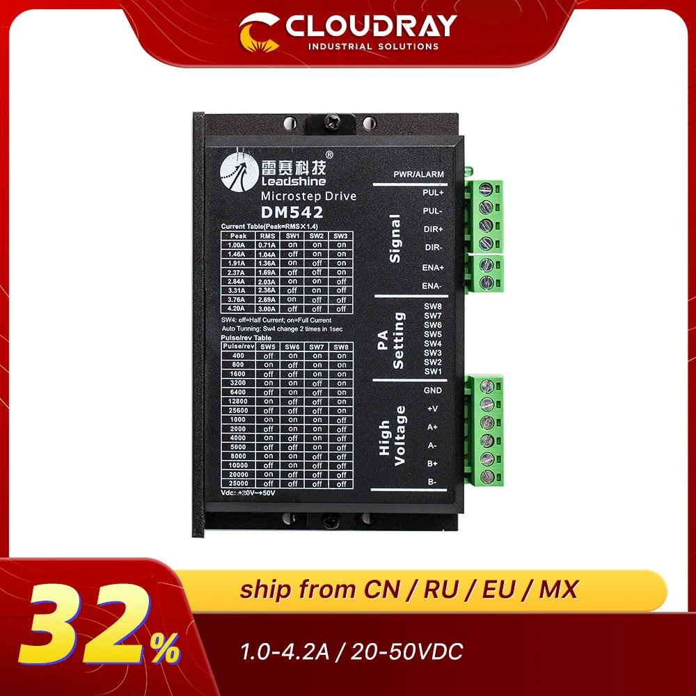 Leadshine DM542 2 Phase Stepper Driver 20-50VDC 1.0-4.2A for NEMA17 NEMA23 Stepper Motor Controller 42 57 Motor stepper motor driver