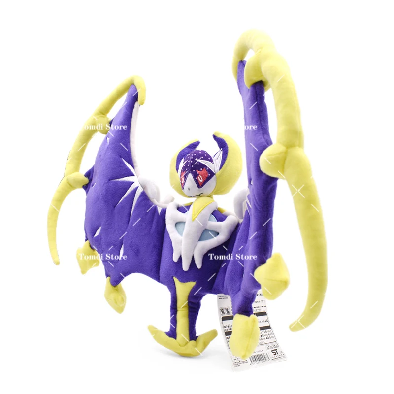 Pokemon Lunala Pokemon Solgaleo Plush Legendary Pokemon Center