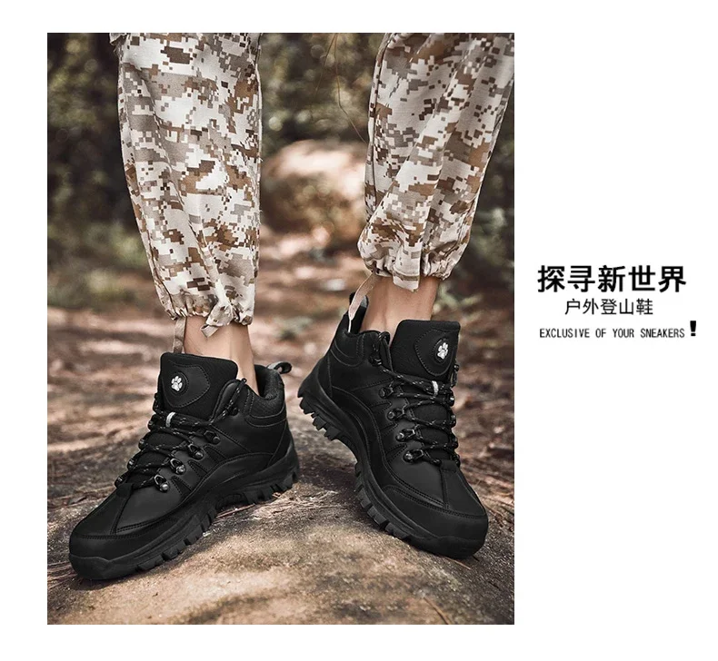 Men Tactical Boots Breathable Safety Male Anti-Slip Hunting Boot Motorcycle Army Boots Desert Climbing Hiking Shoes Size Plus