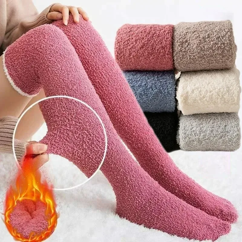 Women Autumn Winter Coral Fleece Long Socks Harajuku Solid Color Thickened Warm Stockings Comfortable Indoor Floor Sleeping Sock