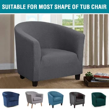 Stretch Armchair Cover 6