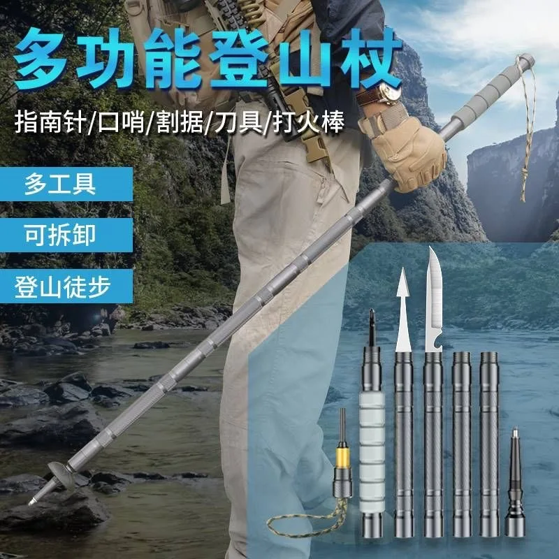 Multifunction Trekking Poles Mountaineering Collapsible Telescopic Sticks Lightweight Walking Hiking Stick Climbing Stick