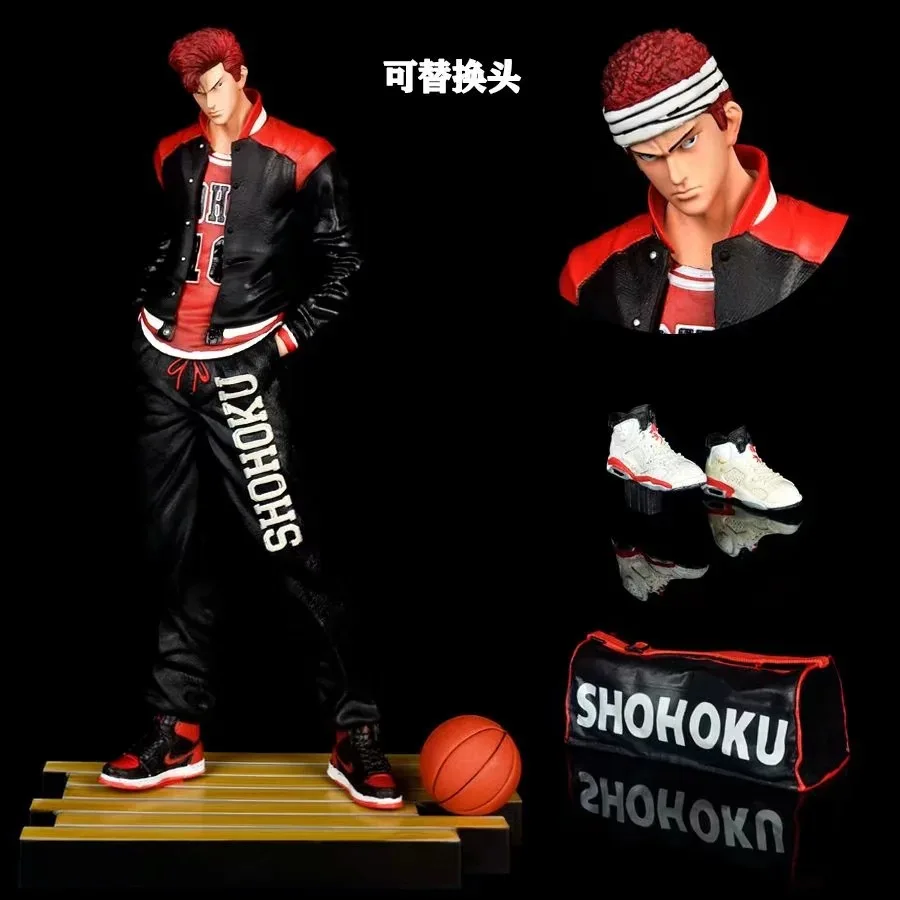 

Anime Slam Dunk Sakuragi Hanamichi Coke Double Head 1/6 PVC Action Figure Collectible Model Doll Toy 32cm