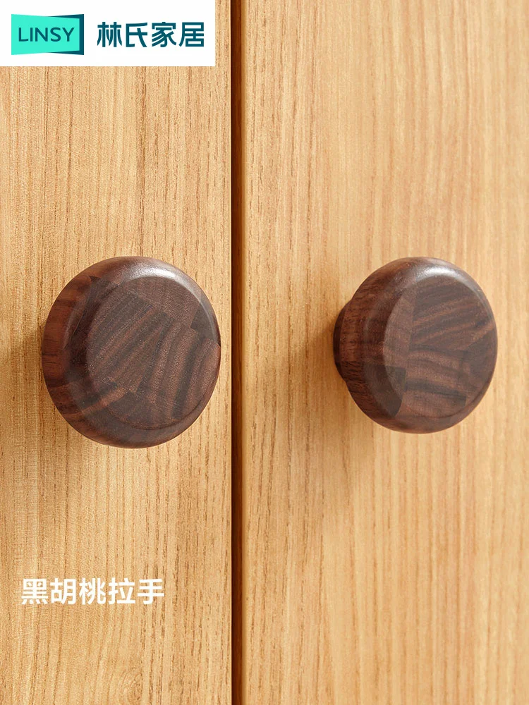Nordic modern simple wardrobe household bedroom small children solid wood frame wardrobe