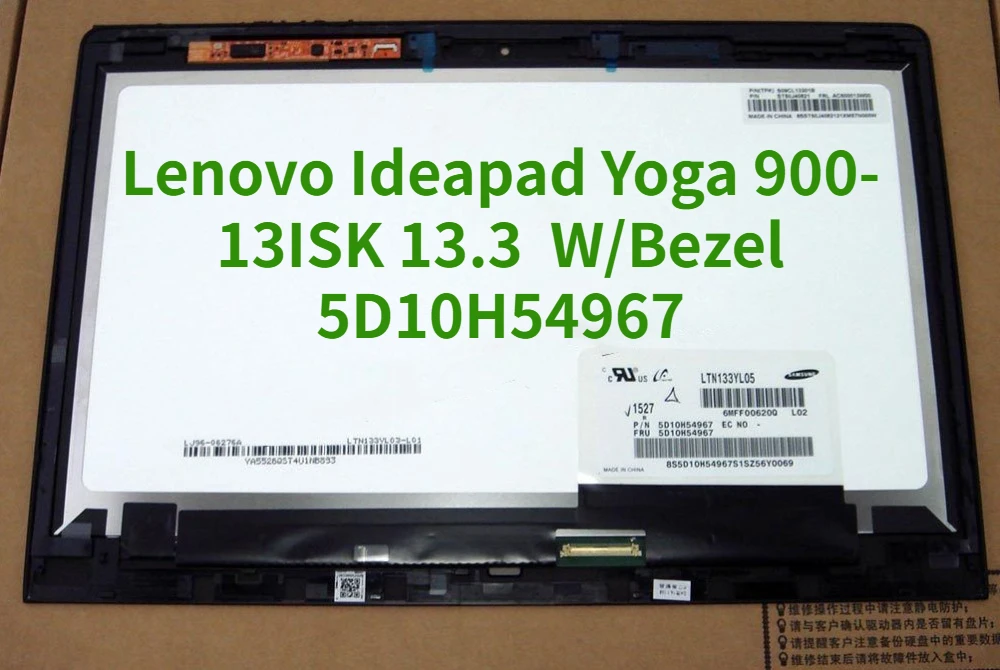 

Replacement for Lenovo Ideapad Yoga 900-13ISK 13.3" Touch Lcd screen W/Bezel 5D10H54967