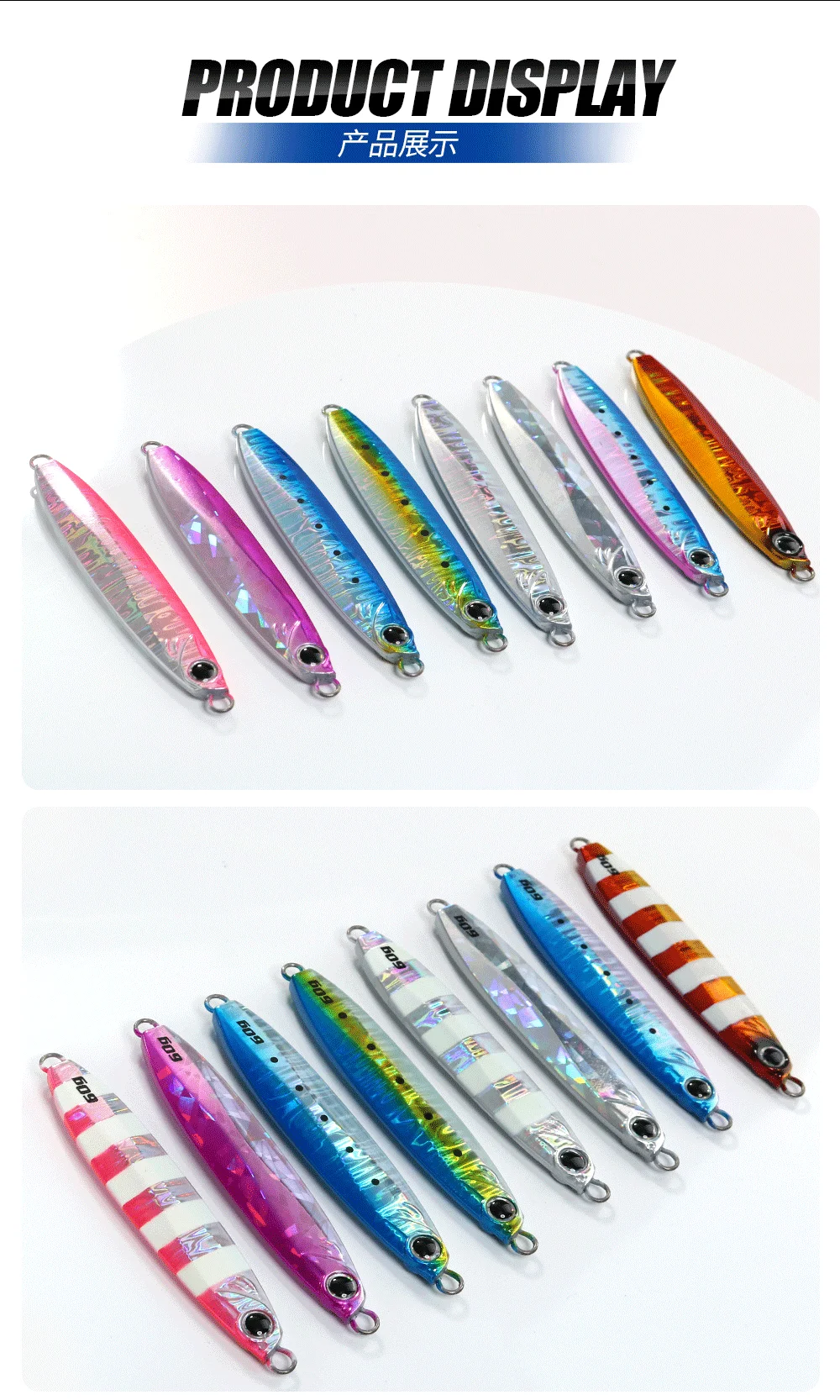 JIGGINGPRO Coltsniper Metal Jig 35g 45g 60g 80g 100g Long Casting Slow Jigging Lure Salzwasser-Angelköder – Detail 8