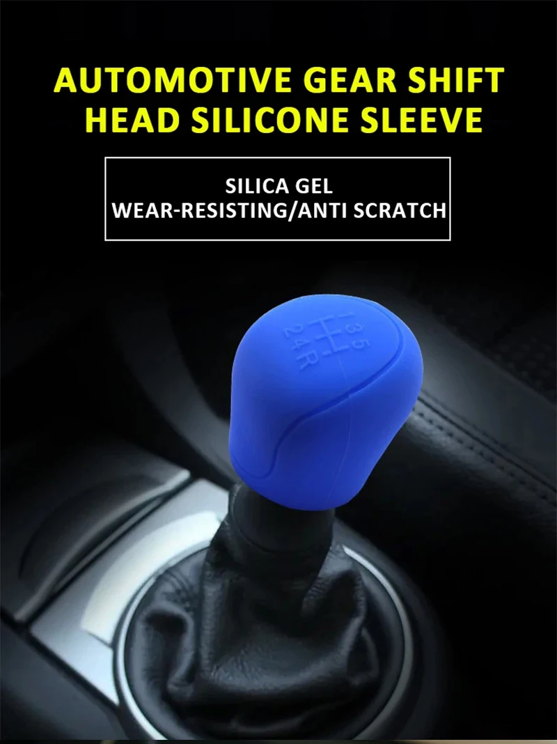 Silikon Non Slip Grip Grip Griff Fall Auto Innen Schaltknauf Abdeckung Griff Tragen-beständig Schutz Abdeckungen Getriebe – Detail 1