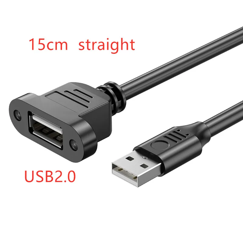 USB 3.0 Right-Angle Extension Cable with Panel Mount and Secure Lock Connector
