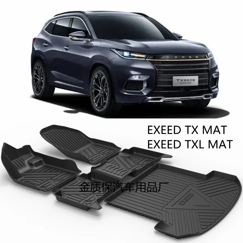 

Используется для Exeed TX Автомобильный Ковер Exeed TXL автомобильный коврик Exeed TXL коврик для багажника полный комплект отделки для Exeed TX водонепроницаемые напольные коврики