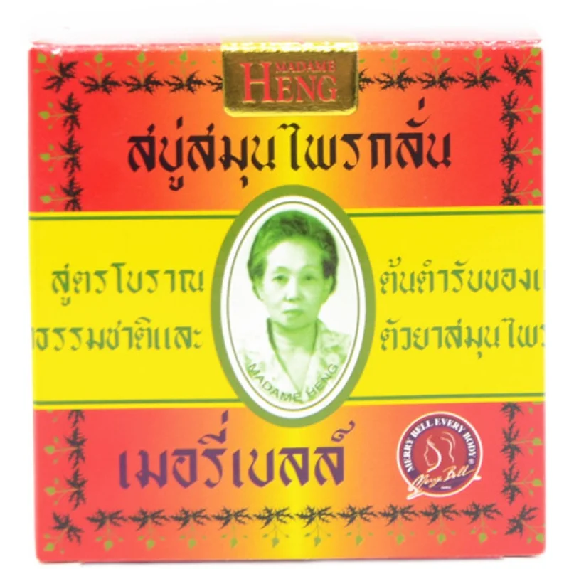 160g Original Thailand All-natural Botanical Formula Herbal Soap Formula of Madame Heng Merry Bell