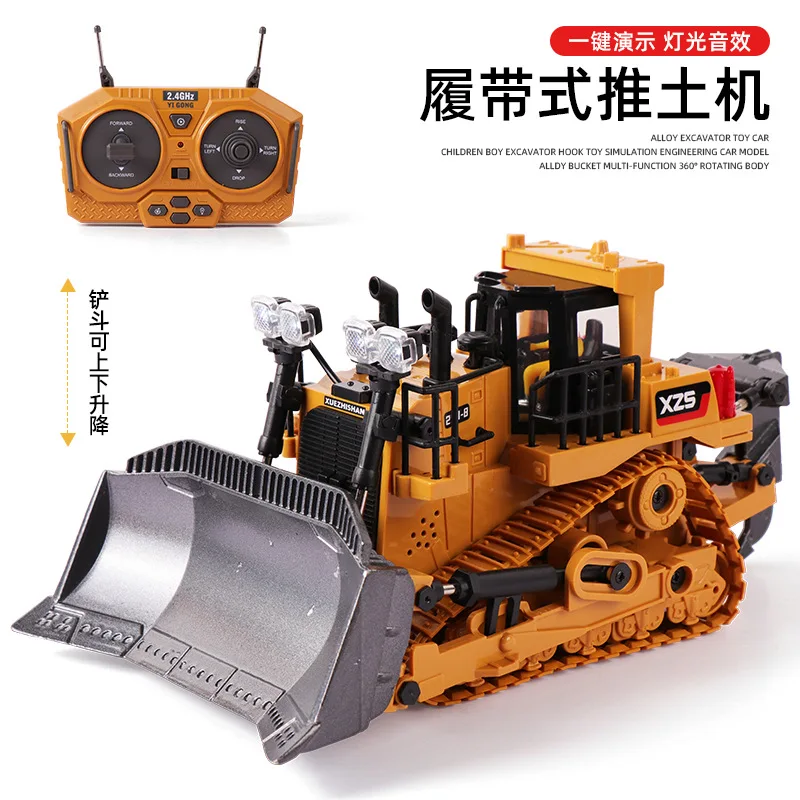 RC Alloy Brand Remote Control Excavator 1/20 Diecast Digger 11 Channel Tractor With Led Sound USB Rechargeable For Children Gift 4