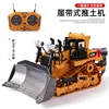RC Alloy Brand Remote Control Excavator 1/20 Diecast Digger 11 Channel Tractor With Led Sound USB Rechargeable For Children Gift 4
